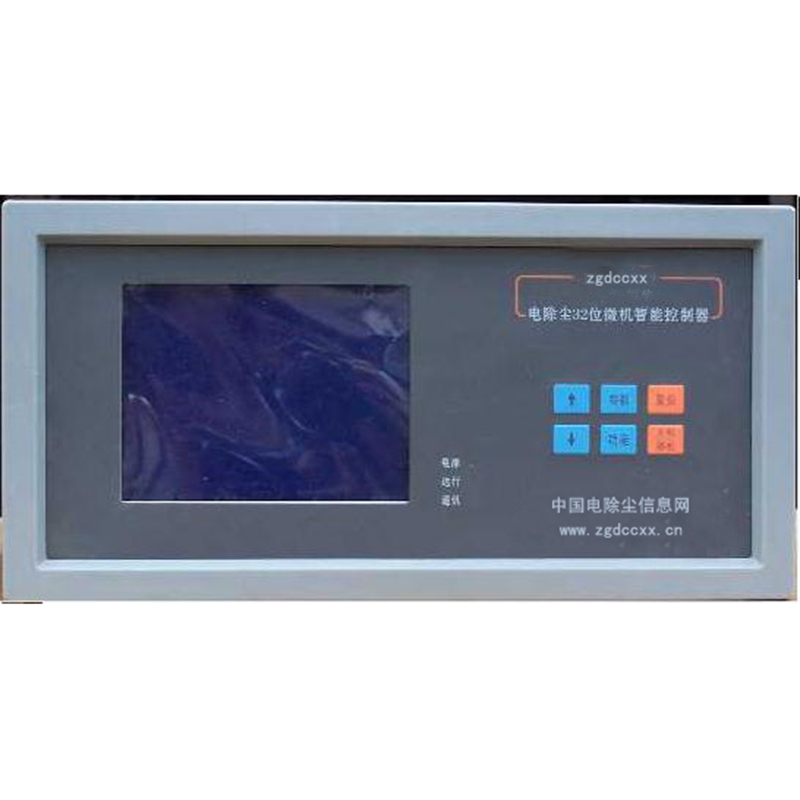 弋阳HP3000型电除尘 控制器